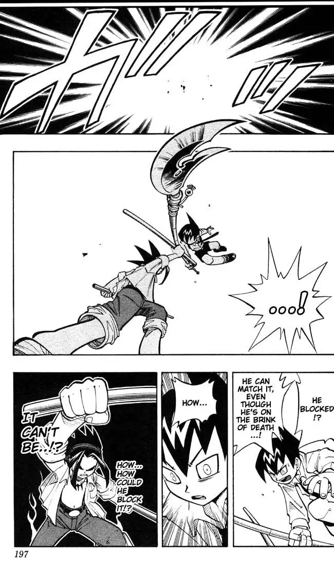 Shaman King Chapter 8 16